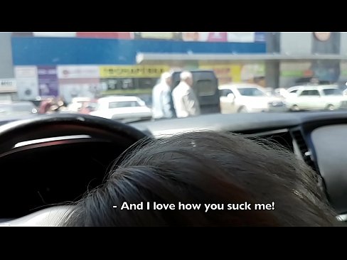 ❤️ Suaite ceart sa charrchlós lasmuigh den ollmhargadh ❤️❌  Porn álainn  ag porn % ga.rassadakubani.ru%  ️❤